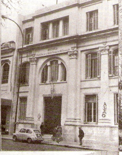 TOMASA DE LA QUINTANA